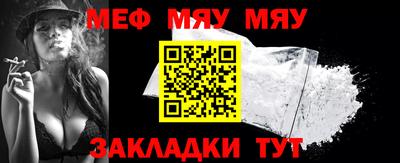 кокаин колумбия Кулебаки
