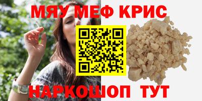 кокаин колумбия Кулебаки
