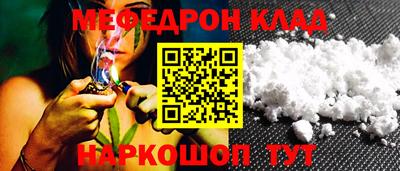 mix Кумертау