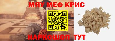mix Кумертау
