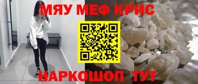 mix Кумертау