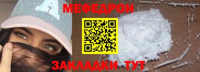 гашишное масло Кунгур
