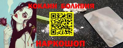 mix Кумертау