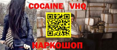 гашишное масло Кунгур