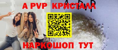 mix Кумертау