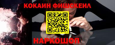 гашишное масло Кунгур
