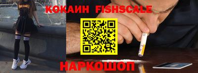гашишное масло Кунгур