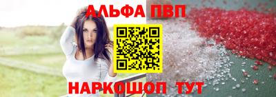mix Кумертау