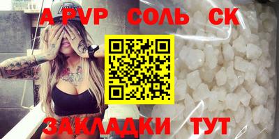 mix Кумертау