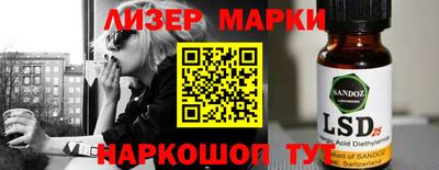 гашишное масло Кунгур