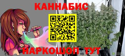 кокаин колумбия Кулебаки
