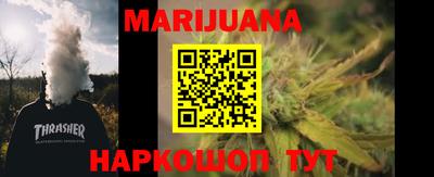 mix Кумертау