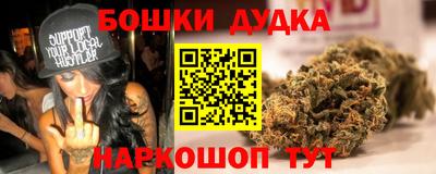 кокаин колумбия Кулебаки