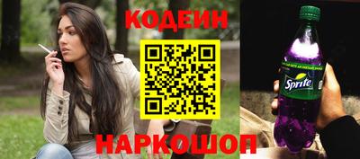 гашишное масло Кунгур