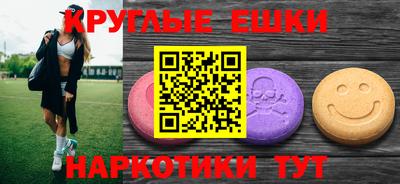 кокаин колумбия Кулебаки