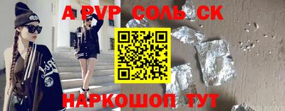 кокаин колумбия Кулебаки