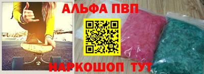 кокаин колумбия Кулебаки