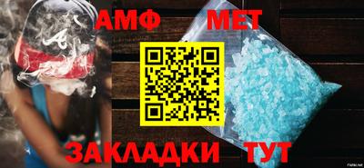mix Кумертау