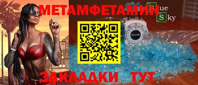 кокаин колумбия Кулебаки