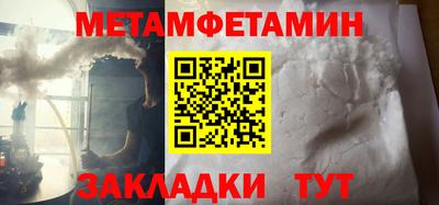 mix Кумертау