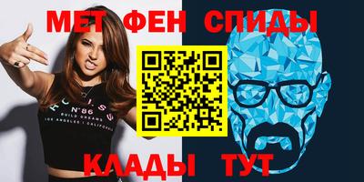 mix Кумертау
