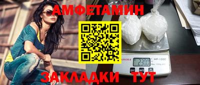 кокаин колумбия Кулебаки