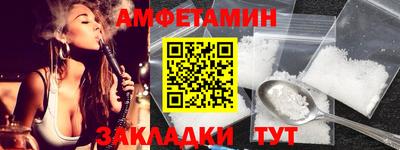 кокаин колумбия Кулебаки