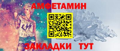 mix Кумертау