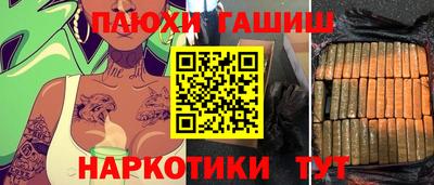 mix Кумертау