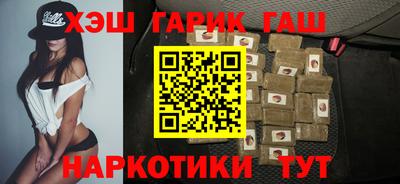 кокаин колумбия Кулебаки