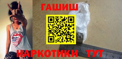 кокаин колумбия Кулебаки