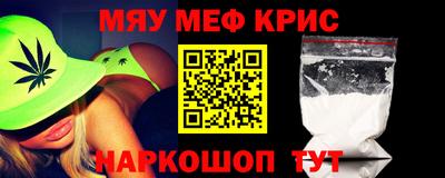 mix Кумертау