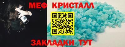 кокаин колумбия Кулебаки