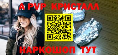 гашишное масло Кунгур